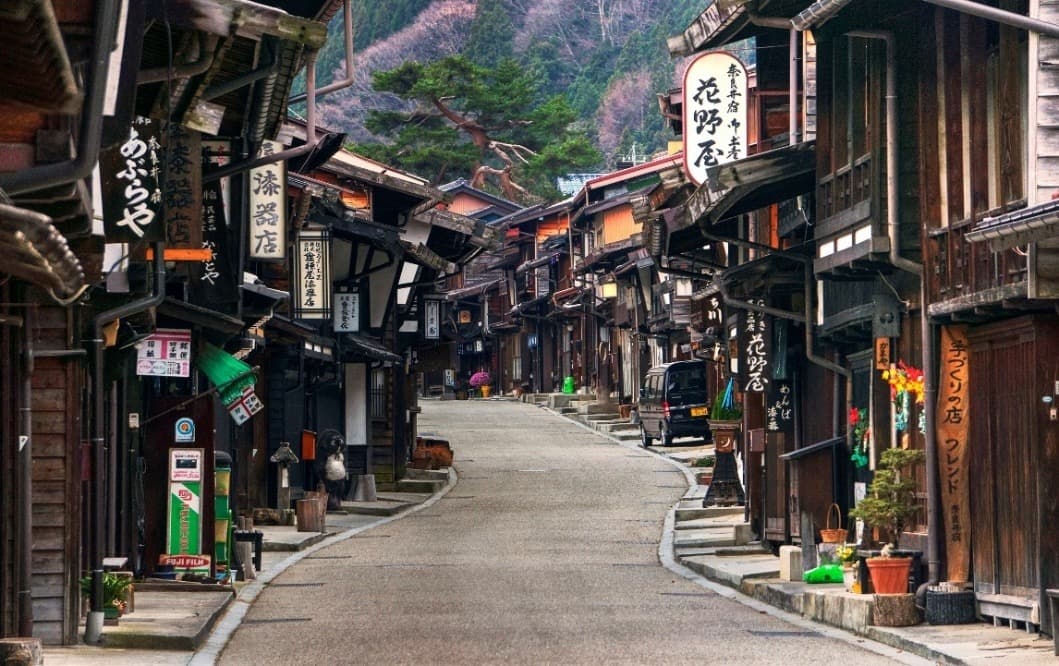 Patrimonio de Japon, tesoros de ayer y de hoy