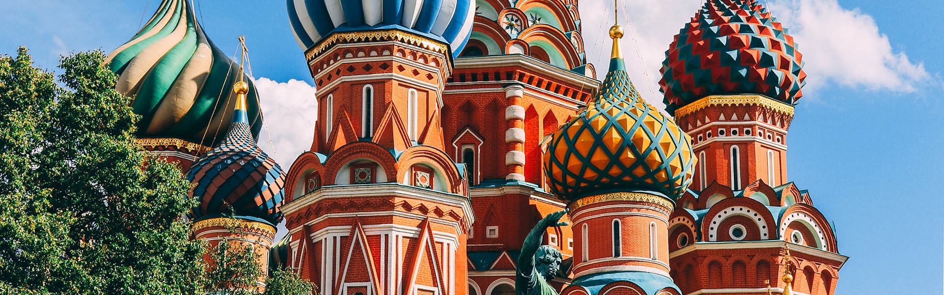 Rusia