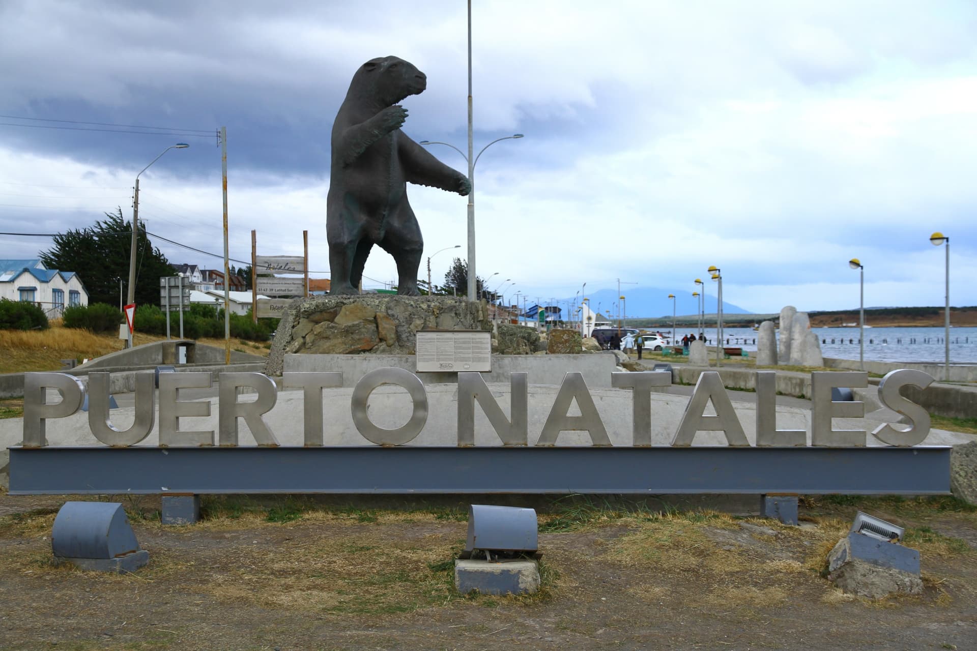 Monumento Natural Cueva del Milodón